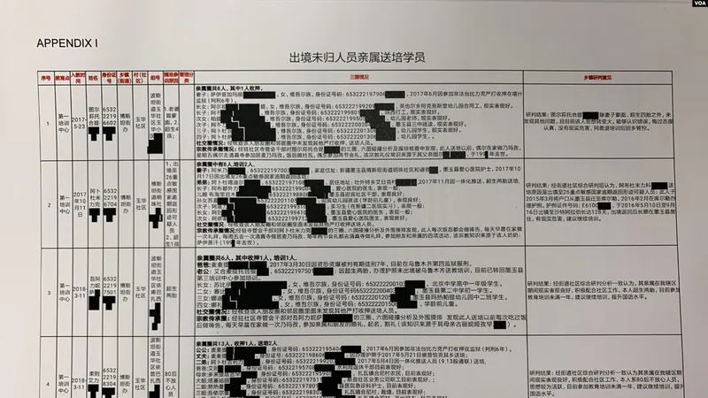 四川上德有鱼科技有限公司